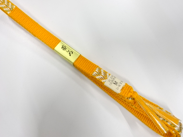 Japanese Kimono / Accessories Silk